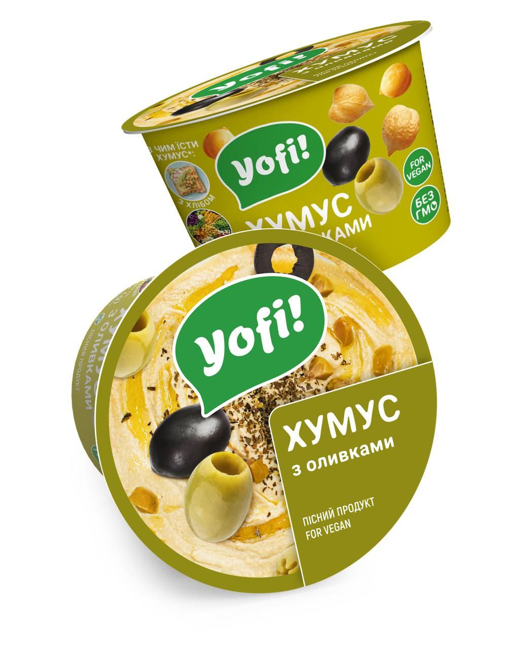 Хумус Yofi! з оливками 250 г